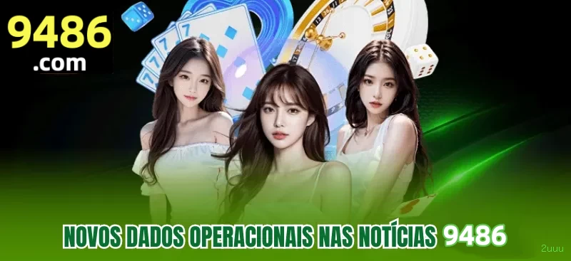 Comparação APP mobile vs versão web da 2uuu