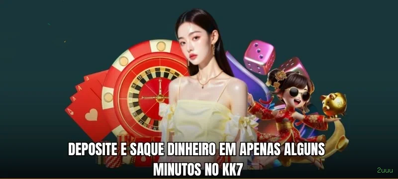 Comparação APP mobile vs versão web da 2uuu