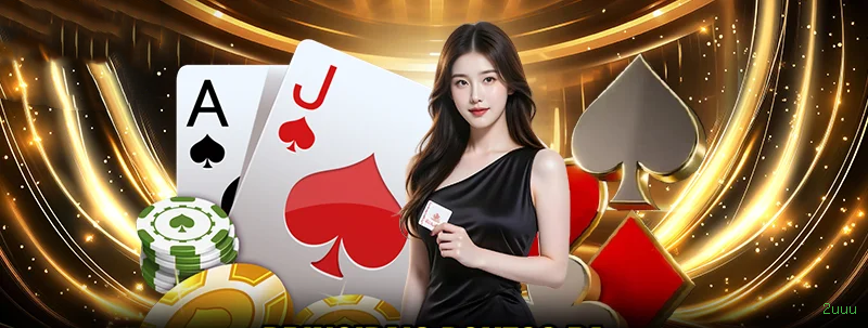 Jogos de fortune da 2uuu com prêmios incríveis