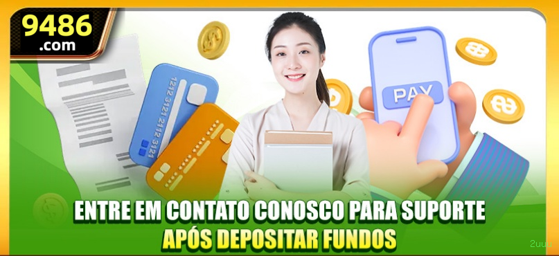 Login seguro na 2uuu