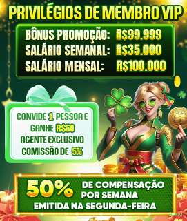 Canal oficial da 2uuu no Telegram